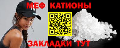 гидропоника Бугуруслан