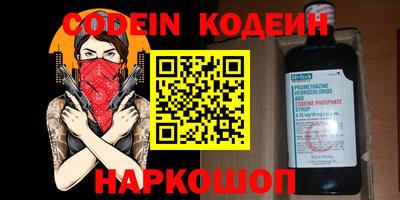 мет Кунгур