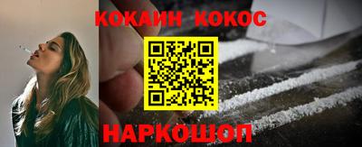 гидропоника Бугуруслан