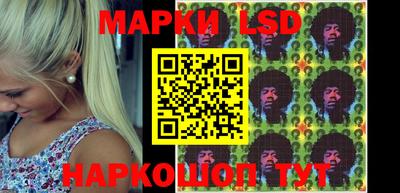 гидропоника Бугуруслан