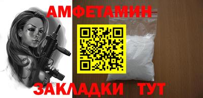 мдпв Бузулук