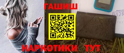 трава Кулебаки